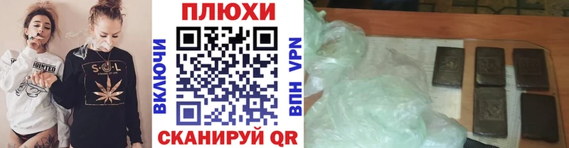 Где можно купить наркотики Тюмень Канабис  Метадон  A PVP  МЕФ  ГАШ  КОКАИН 