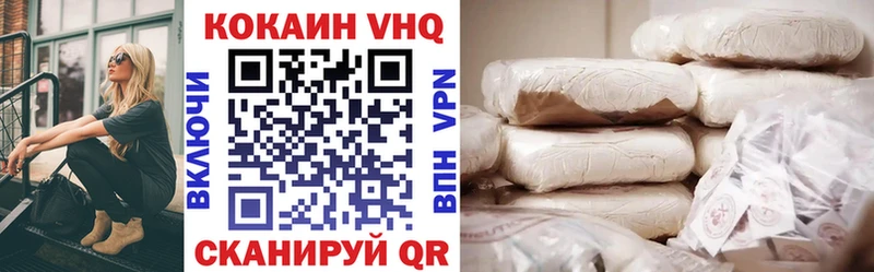 КОКАИН Боливия  где найти   Тюмень 