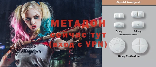 прущая мука Нефтекумск