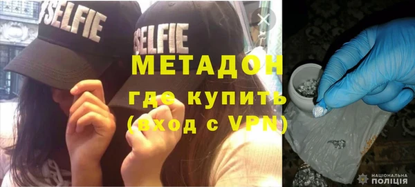 кокаин колумбия Нея