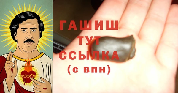 МДПВ Абдулино