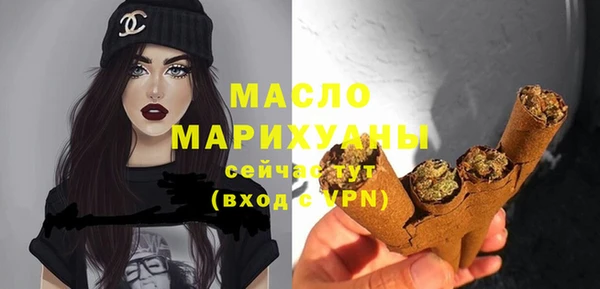 МДПВ Абдулино