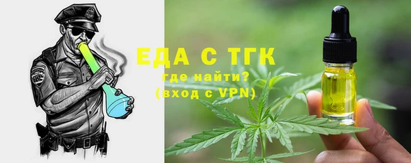 МДПВ Абдулино