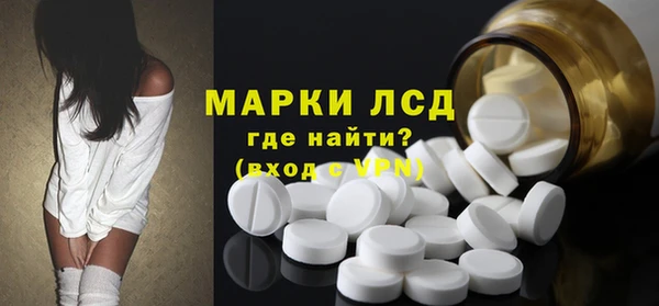 МДПВ Абдулино