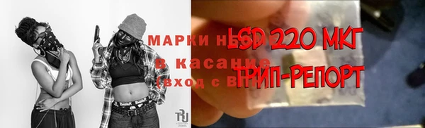 бошки Нефтегорск