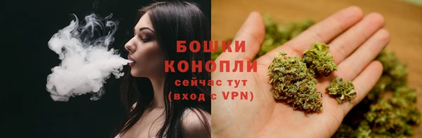кокаин VHQ Абинск