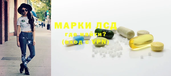 кокаин VHQ Абинск
