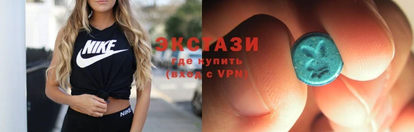 индика Абаза