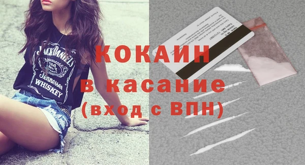 кокаин колумбия Нея