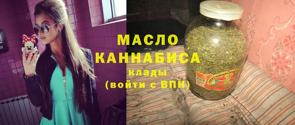 МДПВ Абдулино