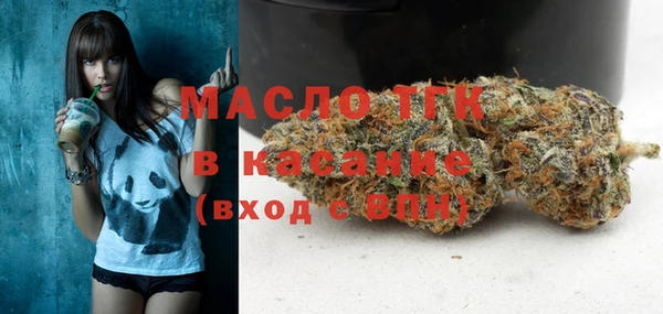 кокаин VHQ Абинск