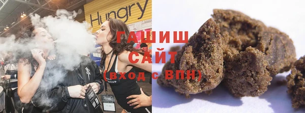 индика Абаза