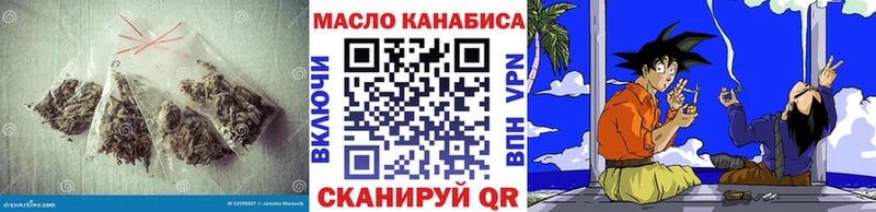 ТГК вейп с тгк  Тюмень 